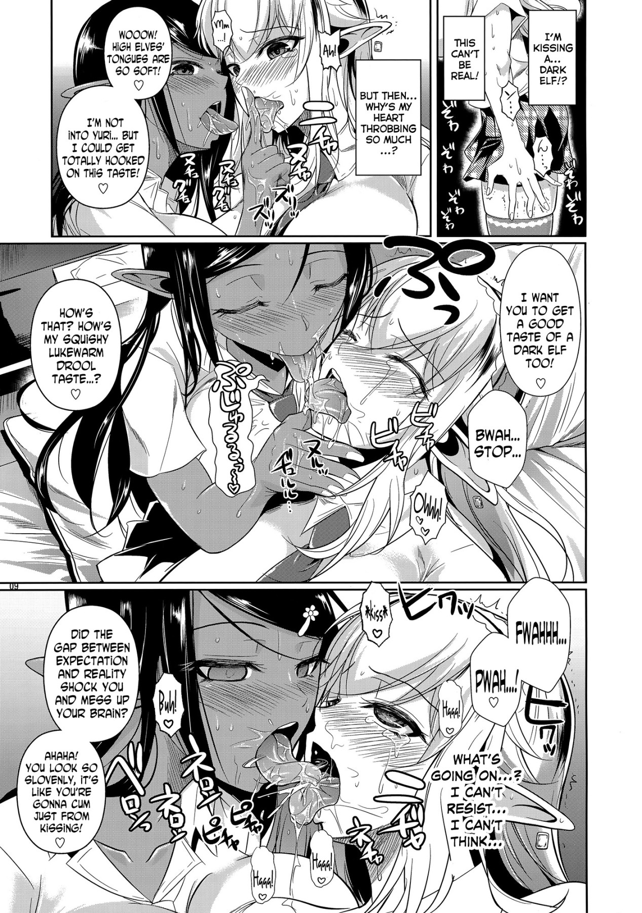 Hentai Manga Comic-High Elf x High School - Dark Skinned x Light Skinned-Read-10